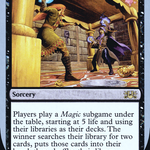 Enter the Dungeon (LIST-036/096) - The List (Unfinity Foil Edition) Foil