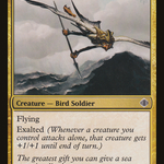 Waveskimmer Aven (ALA-207) - Shards of Alara