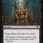 Mind Rot (10E-159) - Tenth Edition