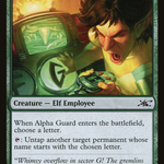 Alpha Guard (UNF-129) - Unfinity