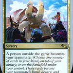 Better Than One (LIST-128/216) - The List (Unfinity Foil Edition) Foil
