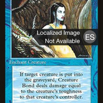 Creature Bond (4BB-) - Fourth Edition Foreign Black Border