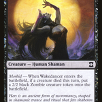 Wakedancer (EMA-116) - Eternal Masters