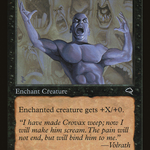 Endless Scream (TMP-132) - Tempest