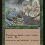 Sacred Prey (MMQ-268) - Mercadian Masques