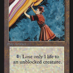 Forcefield (CED-) - Collectors' Edition