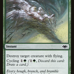 Thornado (MH1-184) - Modern Horizons