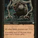 Urborg Shambler (INV-133) - Invasion