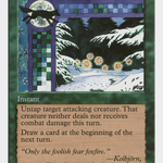 Foxfire (5ED-295) - Fifth Edition