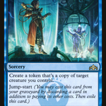 Quasiduplicate (PPTHB-51P) - Guilds of Ravnica Promos