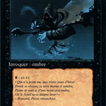 Frozen Shade (FBB-112) - Foreign Black Border