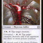 Sinew Dancer (ONE-032) - Phyrexia: All Will Be One