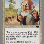 Double Dip (UGL-003) - Unglued