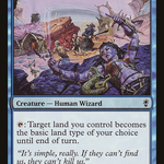 Grixis Illusionist (CNS-099) - Conspiracy