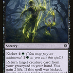 Urborg Repossession (DMU-114) - Dominaria United