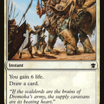 Resupply (DTK-032) - Dragons of Tarkir