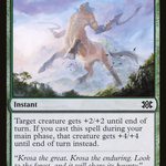 Might of Old Krosa (2X2-153) - Double Masters 2022