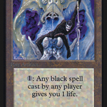 Throne of Bone (IED-274) - Intl. Collectors' Edition