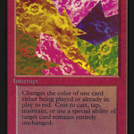 Chaoslace (IED-) - Intl. Collectors' Edition