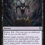 Sheoldred's Restoration (DMU-108) - Dominaria United