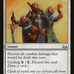 Angelsong (LIST-DDC-15) - The List