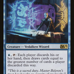 Jace's Archivist (LIST-M12-59) - The List