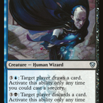 Dimir Guildmage (GR1-013) - GRN Guild Kit