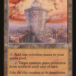 Tower of the Magistrate (MMQ-330) - Mercadian Masques
