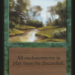 Tranquility (LEB-221) - Limited Edition Beta