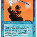 Animate Artifact (SUM-048) - Summer Magic / Edgar