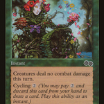 Lull (USG-267) - Urza's Saga