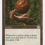Wooden Sphere (6ED-318) - Classic Sixth Edition
