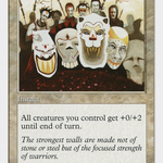 Shield Wall (5ED-063) - Fifth Edition