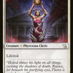 Alabaster Host Sanctifier (MOM-004) - March of the Machine