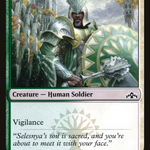Vernadi Shieldmate (GRN-219) - Guilds of Ravnica