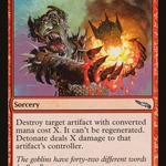Detonate (LIST-MRD-88) - The List