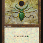 Golgari Signet (SLD-292) - Secret Lair Drop