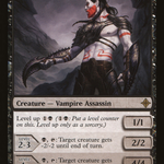 Guul Draz Assassin (LIST-ROE-112) - The List