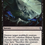 Corpsehatch (LIST-DDP-50) - The List