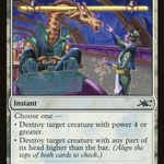 Bar Entry (UNF-290) - Unfinity Foil