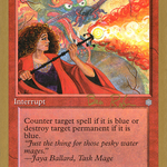 Pyroblast (WCD-BR213SB) - World Championship Decks 1998