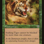 Stalking Tiger (MIR-243) - Mirage