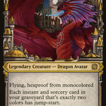 Niv-Mizzet, Supreme (MAT-090) - March of the Machine: The Aftermath: (Showcase)