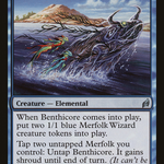 Benthicore (LRW-053) - Lorwyn