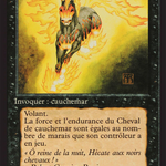 Nightmare (FBB-120) - Foreign Black Border