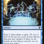 Preordain (LIST-CMR-84) - The List