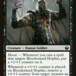 Bloodcrazed Hoplite (JOU-061) - Journey into Nyx