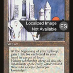 Ivory Tower (4BB-328) - Fourth Edition Foreign Black Border