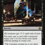 Yahenni's Expertise (AER-075) - Aether Revolt