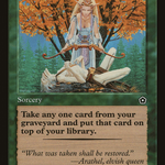 Salvage (P02-145) - Portal Second Age